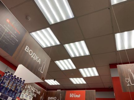 ����� ��������� ���������� ���������� ������������� ����� 42 (���� �9)