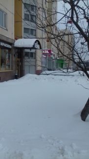 ����� ��������� ���������� ���������� ����� �������� ��������� 23 (���� �10)