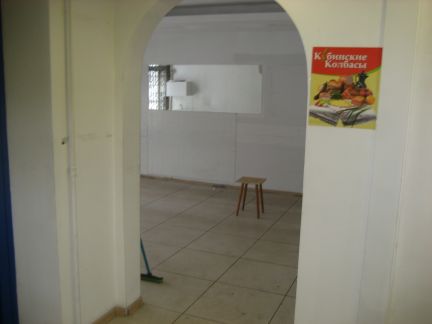 ����� ��������� ���������� ���������� ����� �������� ��������� 23 (���� �11)