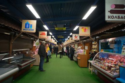 ����� �������� ��������� � �� ��������� ����������� ����� 56 (���� �2)