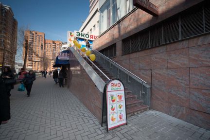 ����� �������� ��������� � �� ��������� ����������� ����� 56 (���� �4)