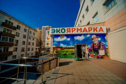 ����� �������� ��������� � �� ��������� ����������� ����� 56 (���� �3)