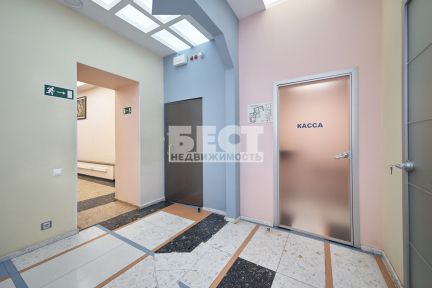 ������ ���� �������� �������� 2 10 (���� �6)