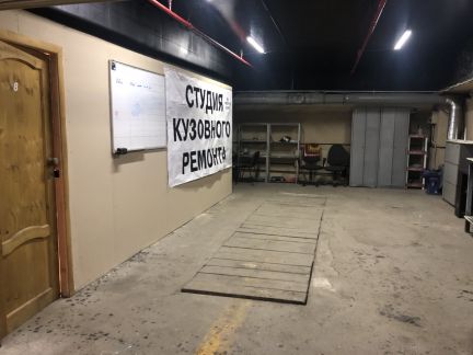 ����� ��������� ���������� ���������� ���������� ����� 17�3 (���� �9)