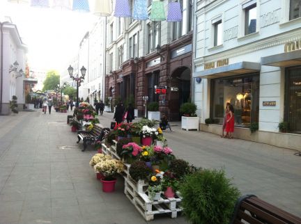 ����� ��������� ���������� ���������� ����� ������� ��� (���� �2)