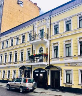 ������ ��������� ���������� ���������� 5 ����� ����������� �������� 6�1 (���� �2)