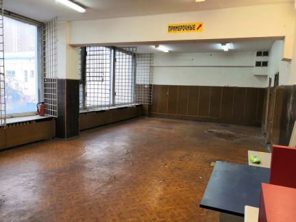 ����� ��������� ���������� ���������� ��������������� ������� 12 (���� �6)