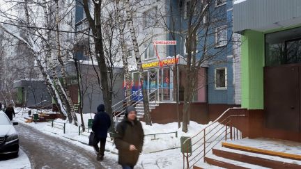 ����� ��������� ���������� ���������� ����� �������� 8 (���� �7)