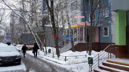 ����� ��������� ���������� ���������� ����� �������� 8 (���� �8)