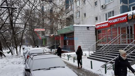 ����� ��������� ���������� ���������� ����� �������� 8 (���� �13)