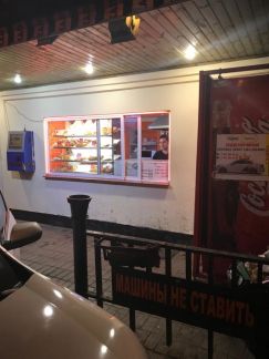 ����� ��������� ���������� ���������� ������������ ����� 33�5 (���� �5)