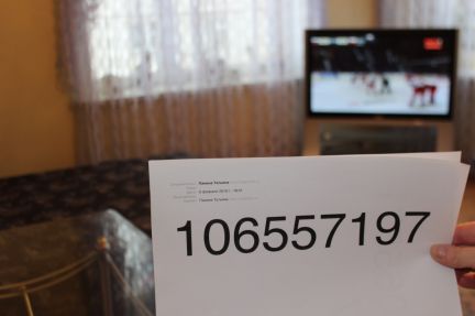 ����� �������� ��������� ���������� ������ 15 5 (���� �10)