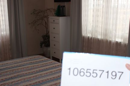 ����� �������� ��������� ���������� ������ 15 5 (���� �20)