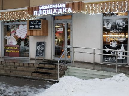 ������ ��������� ���������� ���������� ������������ ����� 13�1 (���� �2)