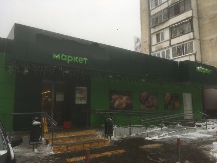 ����� �������� ��������� ���������� ������ 47�1 (���� �2)