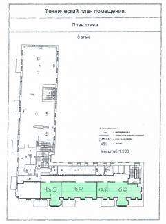 ����� ���� �������� ���� 40 (���� �11)