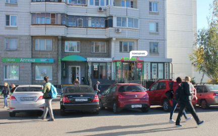 ����� ��������� ���������� ���������� ����������� ����� 16�1 (���� �4)