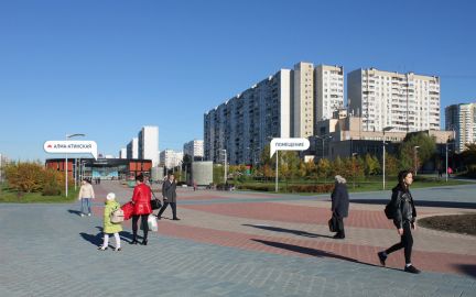 ����� ��������� ���������� ���������� ����������� ����� 16�1 (���� �2)