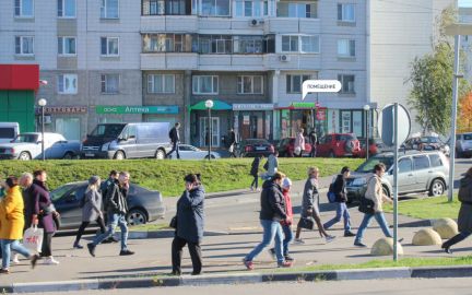 ����� ��������� ���������� ���������� ����������� ����� 16�1 (���� �8)