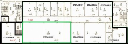 ����� ��������� ���������� ���������� ����� ����������� 27 (���� �3)