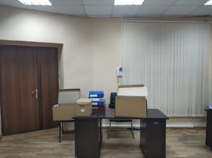 ����� ���� ������������ ����� 20�10 (���� �6)