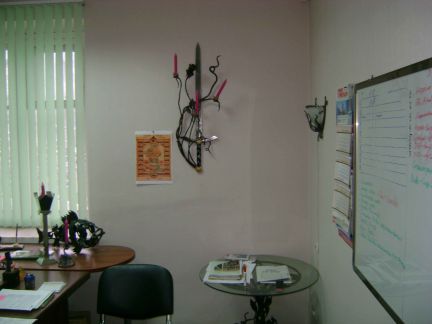 ������ ���� ������ ���������� 7�3 (���� �15)