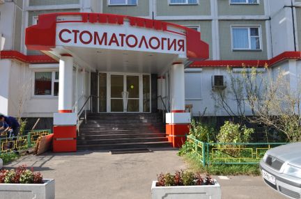       29  1 ( 10)