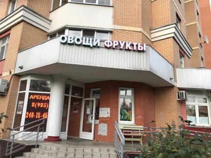 ����� ��������� ���������� ���������� ����������� ����� 94�1 (���� �4)