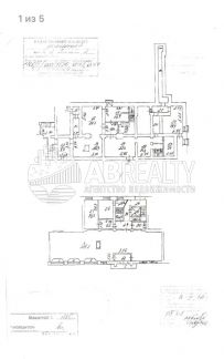 ������ ��������� ���������� ���������� ������������ ����� 7�1 (���� �20)