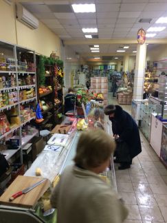 ����� �������� ��������� ����� ����������� 29 (���� �2)