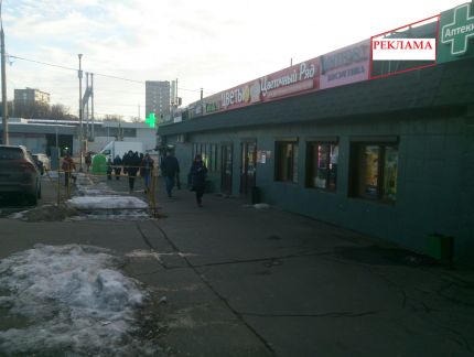 ����� �������� ��������� ���������� ����� 1�1 (���� �5)