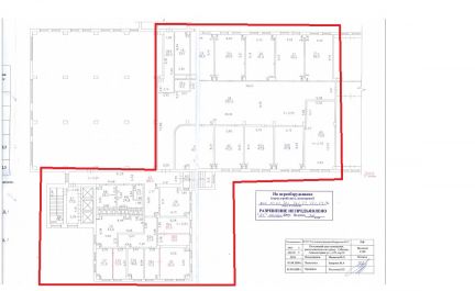 ������ ���� ������������ ����� 55�31 (���� �4)