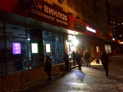 ����� ��������� ���������� ���������� ������� ��������� ����� 16�1 (���� �2)