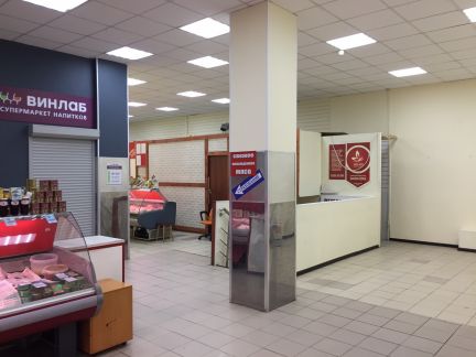 ����� ��������� ���������� ���������� ������� ��������� ����� 16�1 (���� �3)