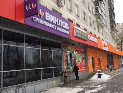 ����� ��������� ���������� ���������� ������� ��������� ����� 16�1 (���� �4)