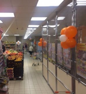 ����� ��������� ���������� ���������� ������� ��������� ����� 16�1 (���� �5)