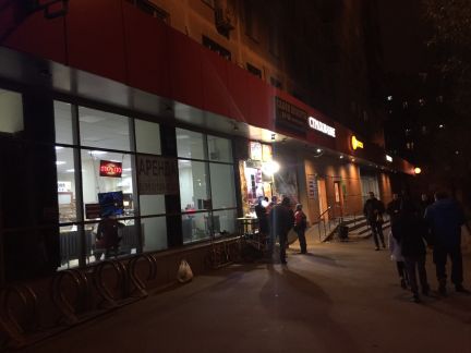 ����� ��������� ���������� ���������� ������� ��������� ����� 16�1 (���� �7)