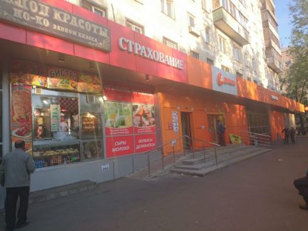 ����� ��������� ���������� ���������� ������� ��������� ����� 16�1 (���� �8)