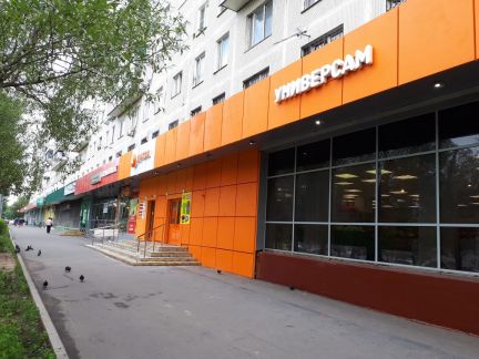 ����� ��������� ���������� ���������� ������� ��������� ����� 16�1 (���� �10)