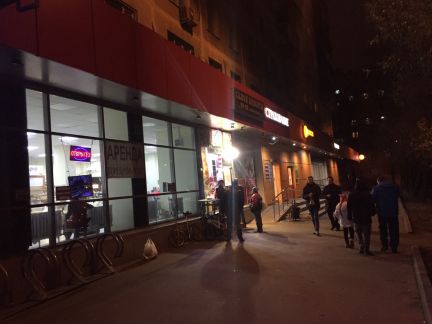 ����� ��������� ���������� ���������� ������� ��������� ����� 16�1 (���� �13)