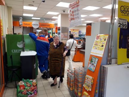 ����� ��������� ���������� ���������� ������� ��������� ����� 16�1 (���� �12)