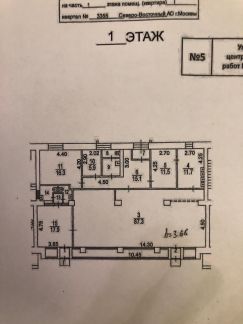 ������ ��������� ���������� ���������� ����� �������� 8 (���� �7)