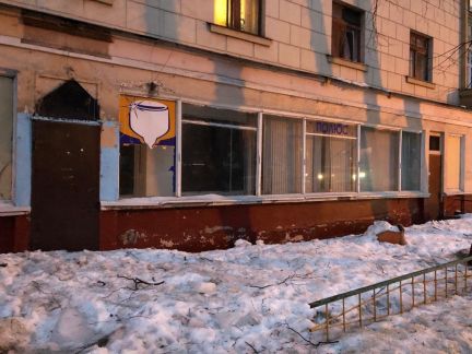 ������ ��������� ���������� ���������� ����� �������� 8 (���� �3)