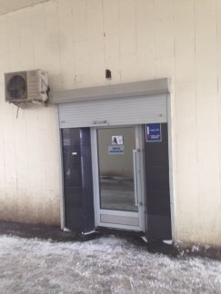 ����� ��������� ���������� ���������� ����������� ����� 2� (���� �2)