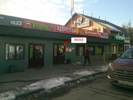 ����� �������� ��������� ���������� ����� 1�1 (���� �2)