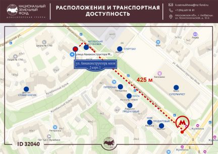 ������ ��������� ���������� ���������� ����� ���������������� ���� 2�1 (���� �9)