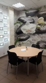 ������ ���� 3-� ����� ���������� 4 (���� �3)