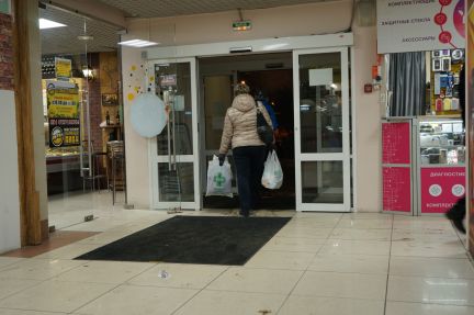 ����� �������� ��������� ������������ ����� 72 (���� �7)