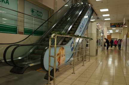 ����� �������� ��������� ������������ ����� 72 (���� �9)