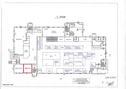 ����� �������� ��������� ������������ ����� 72 (���� �11)